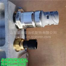 康明斯零售N14壓力傳感器4921501參數詳情、價格、圖片及配件廠家介紹