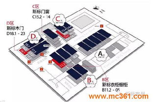 巨星助陣新標定制，共譜全屋定制佳話軟件開發