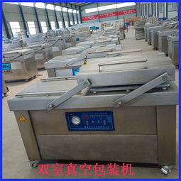 真空包裝機與食品包裝設(shè)備的關(guān)鍵應(yīng)用及半導(dǎo)體分立器件制造的關(guān)聯(lián)