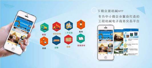 互聯(lián)物生 互聯(lián)網(wǎng)思維重塑經(jīng)濟(jì)生態(tài)，互聯(lián)網(wǎng)設(shè)備銷售新觀察